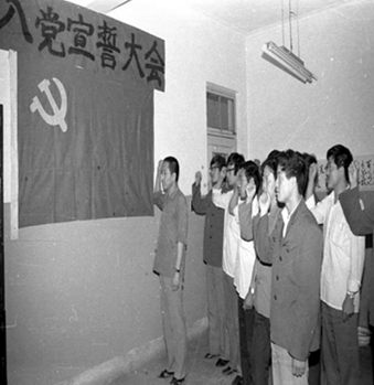 /