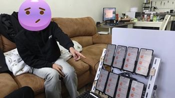 /