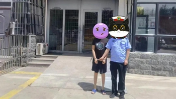 /