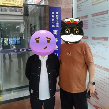 /