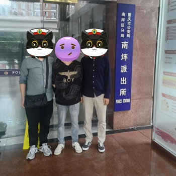 /