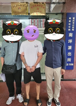 /