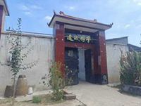 /
