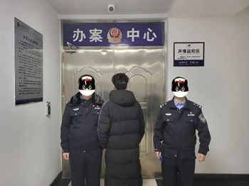 /