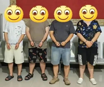 /