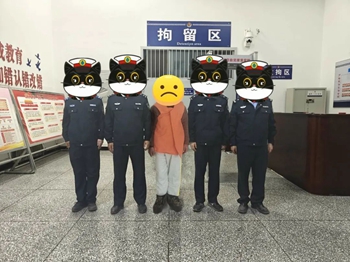 /