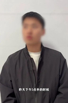 /