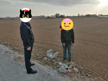 /
