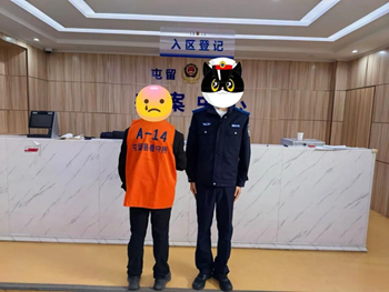 /