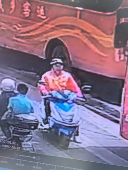 /